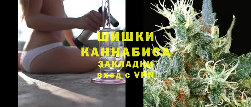 купить наркотик  Болохово  Бошки марихуана LSD WEED 